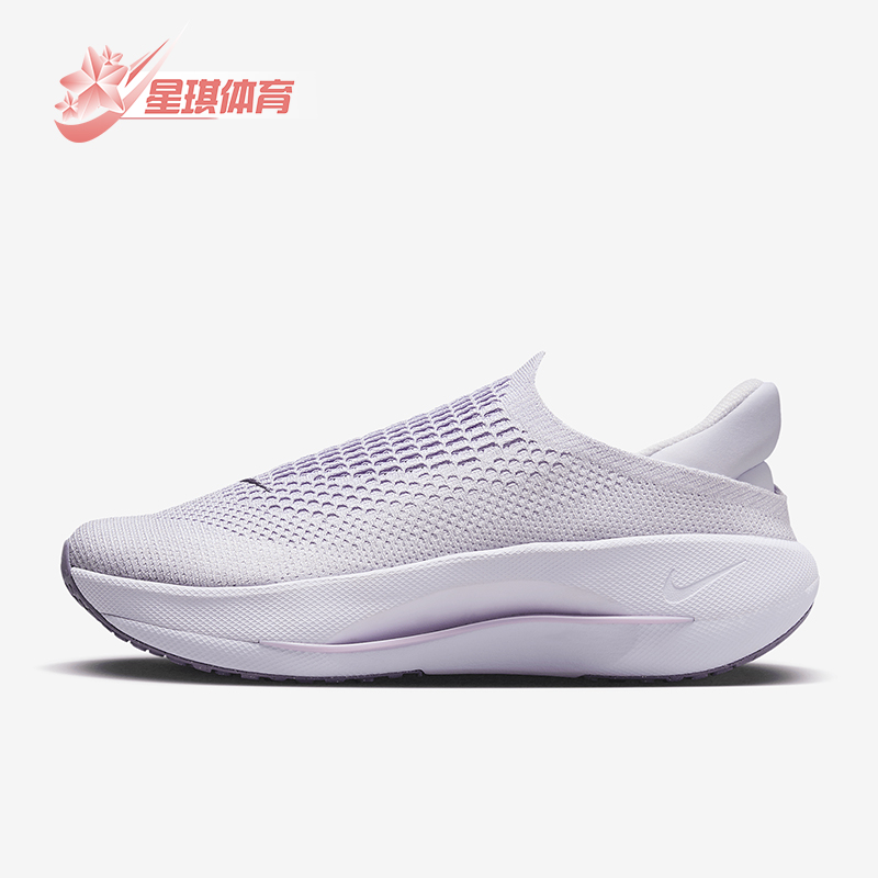 Nike/耐克女士运动训练鞋
