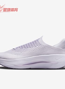 Nike/耐克正品Reina EasyOn 女士一脚蹬缓震训练鞋FN0345-500