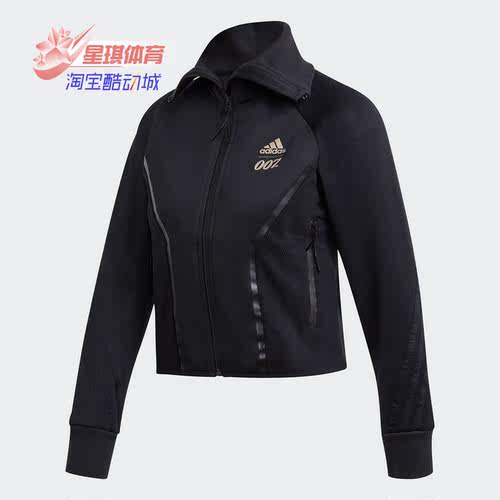 阿迪达斯春季女子休闲舒适外套