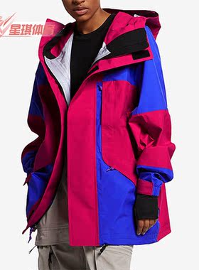 Nike/耐克正品新款男子运动训练时尚连帽夹克外套BQ7195-666