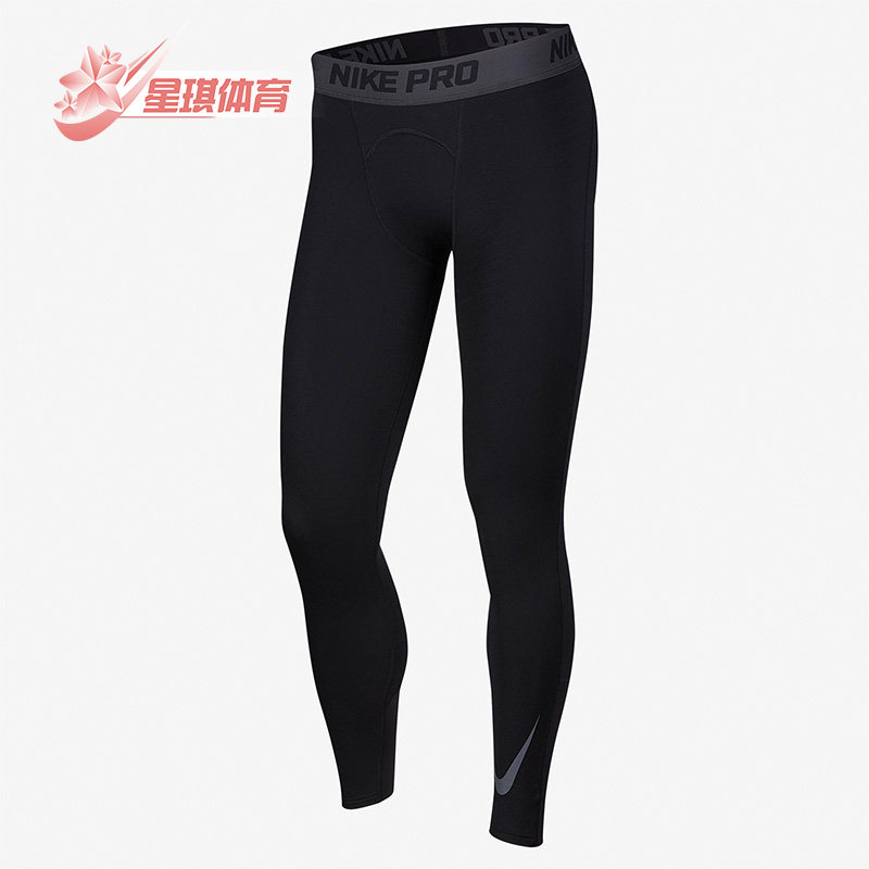 Nike/耐克正品时尚新款男子加绒保暖篮球训练紧身长裤 CZ4283-010