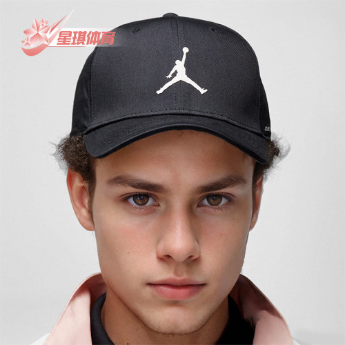 Nike/耐克正品男女高尔夫帽