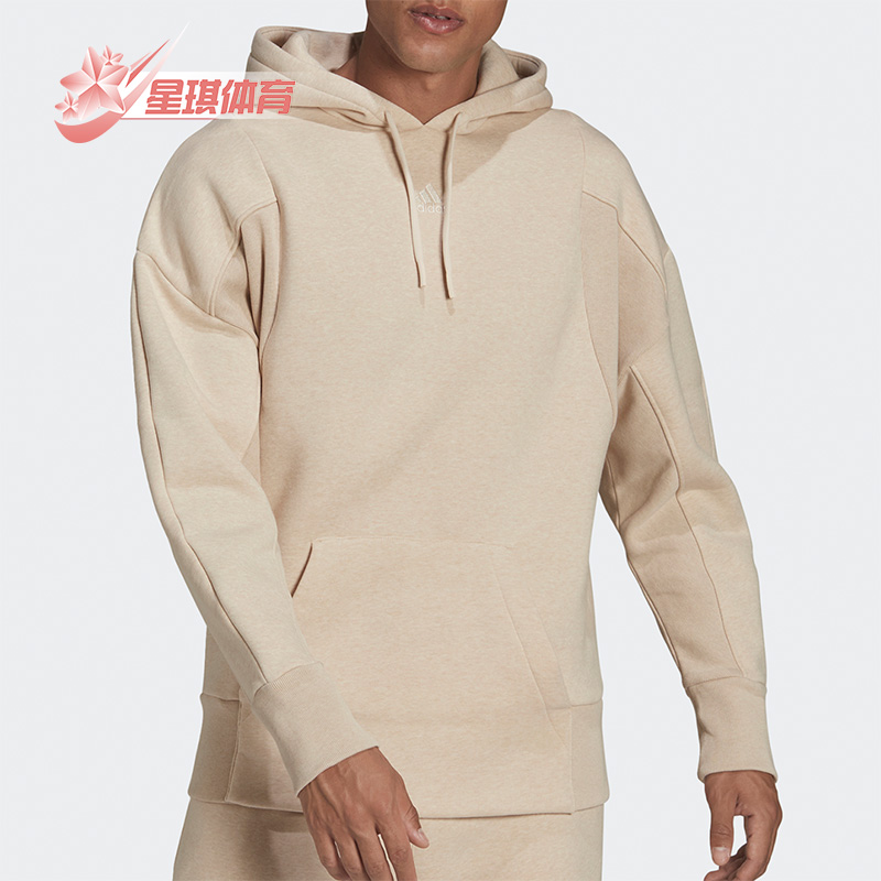 阿迪达斯男子运动休闲连帽卫衣