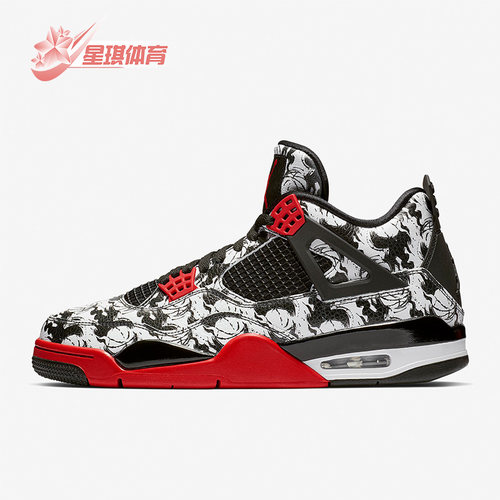 Nike/耐克正品男士篮球鞋