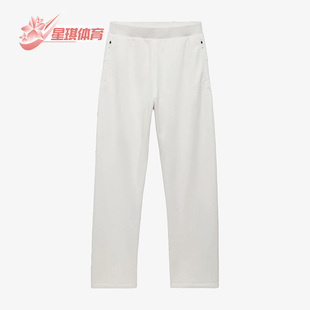 三叶草男女宽松休闲简约运动长裤 IA3430 阿迪达斯正品 Adidas