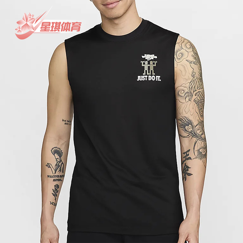 Nike/耐克男士运动训练背心