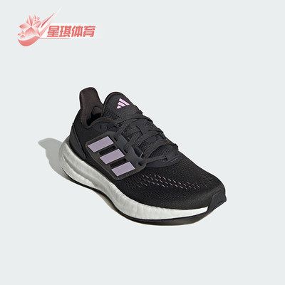 Adidas/阿迪达斯正品PUREBOOST 22 J儿童运动跑步鞋IF5550