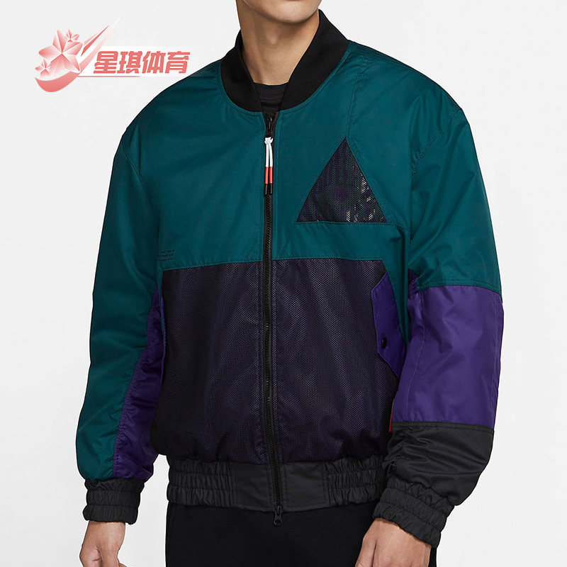 耐克秋冬男子拼接运动棒球服外套