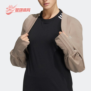 三叶草短款 Adidas 阿迪达斯正品 春季 HC3822 女子休闲运动开衫
