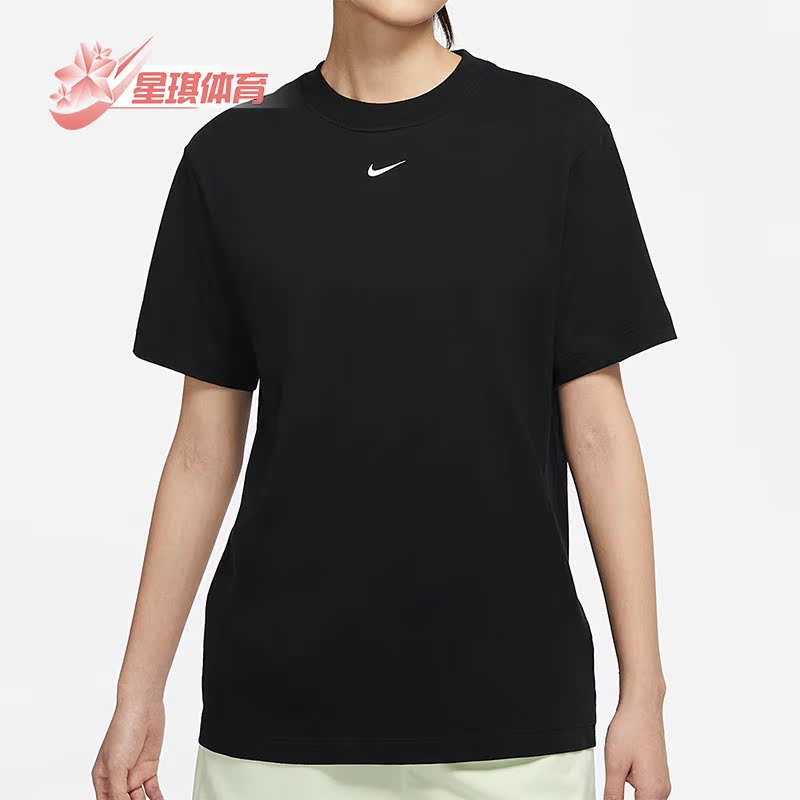 耐克女子宽松运动短袖T恤