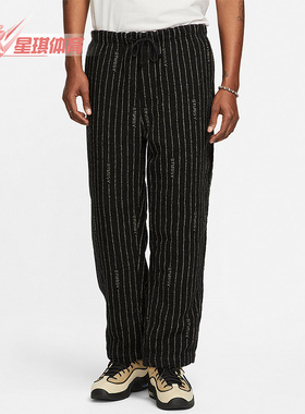 Nike/耐克正品新款男子运动休闲户外训练针织长裤DR4021-010