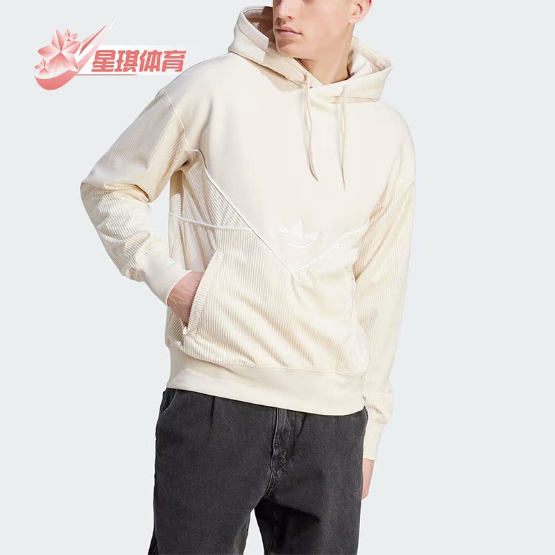 阿迪达斯正品男子时尚卫衣