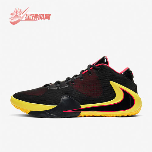 Nike/耐克正品男士篮球鞋