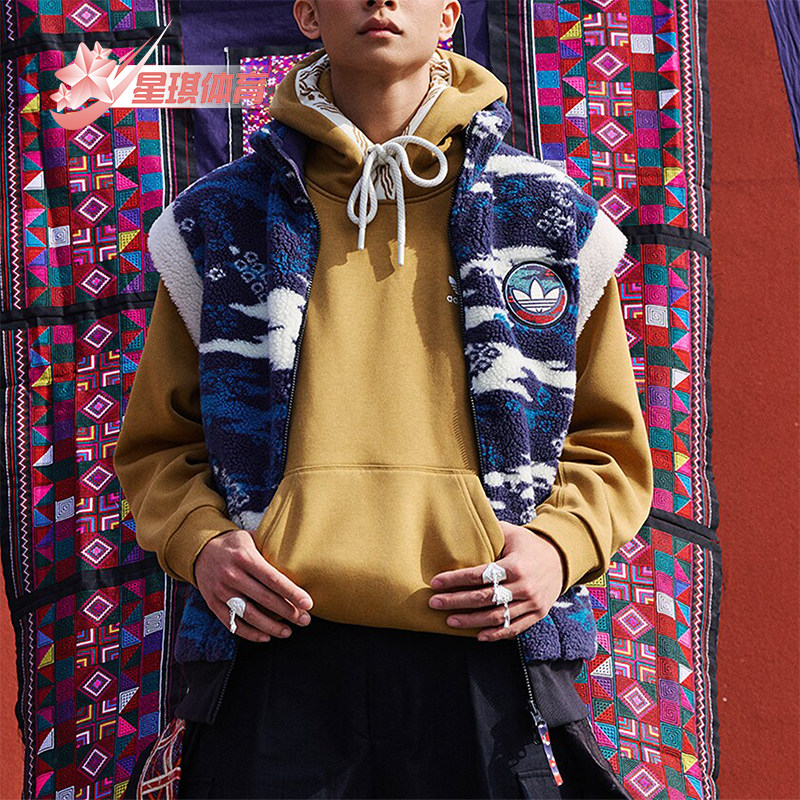 Adidas/阿迪达斯男女双面穿马甲