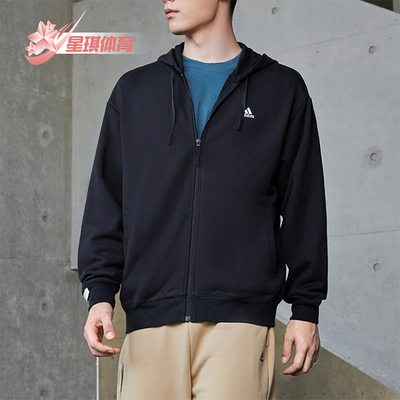 Adidas/阿迪达斯情侣款针织外套