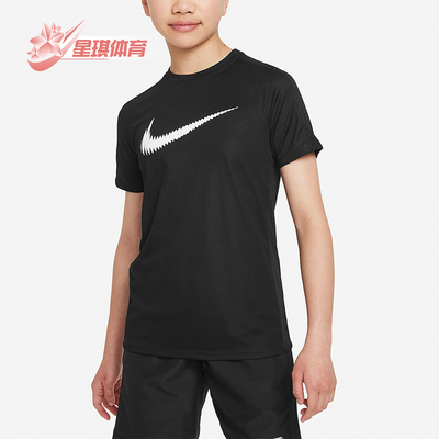 Nike/耐克正品大童运动短袖