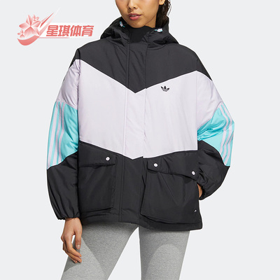 阿迪达斯正品女子羽绒服
