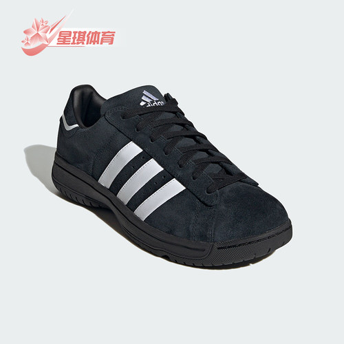 阿迪达斯正品男女时尚休闲鞋