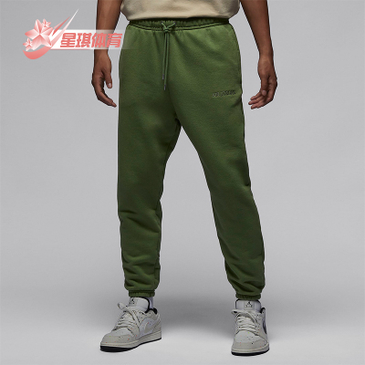 Nike/耐克正品Air Jordan男士宽松运动针织长裤FJ0697-340