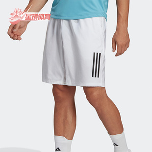 网球运动短裤 Adidas HS3251 SHORT男士 3STR 阿迪达斯正品 CLUB