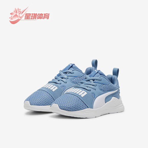Puma/彪马小童运动跑步鞋