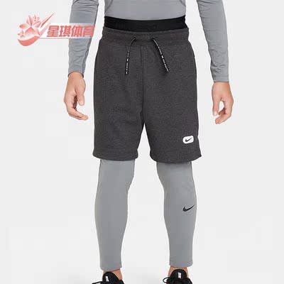 Nike/耐克正品Pro Dri-FIT大童训练透气速干运动裤FJ6821-084