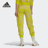 Adidas/阿迪达斯 Подлинные новые серии Stella Женские спортивные брюки GL7610