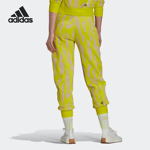 Adidas/阿迪达斯 Подлинные новые серии Stella Женские спортивные брюки GL7610