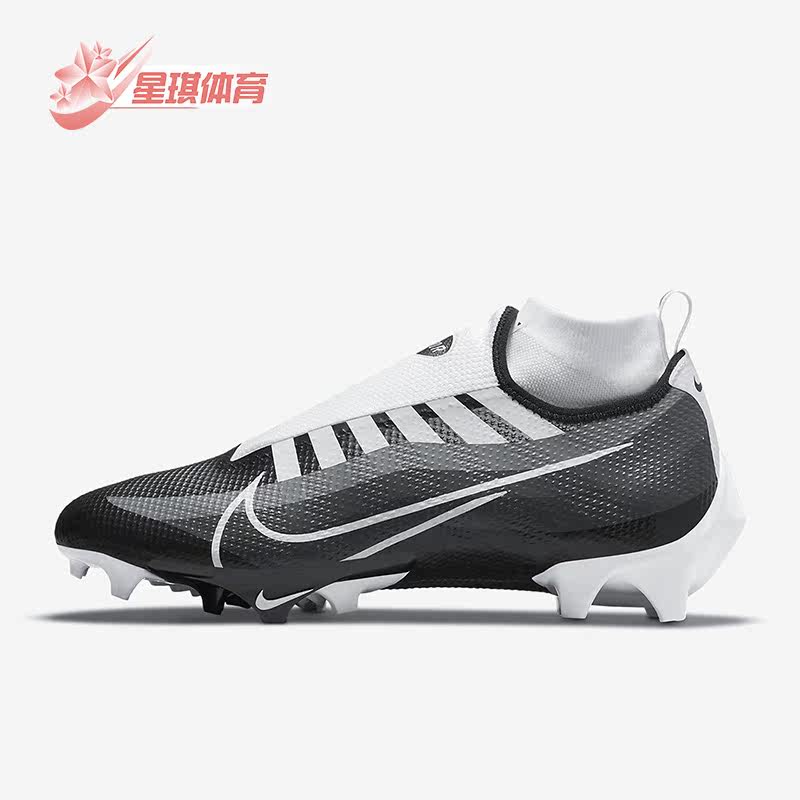 Nike/耐克训练低帮足球鞋