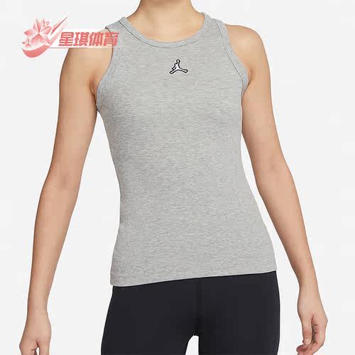 Nike/耐克正品Air Jordan女子运动透气舒适休闲无袖T恤DO5049-063