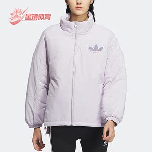 女子休闲简约运动棉服IM1701 兔新款 Adidas 阿迪达斯正品
