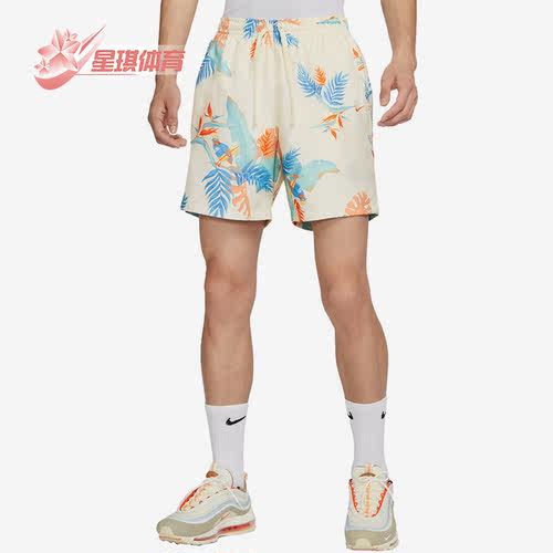 耐克正品男子运动短裤