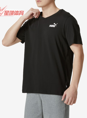 Puma/彪马正品新款男士简约舒适透气针织短袖T恤630562-01