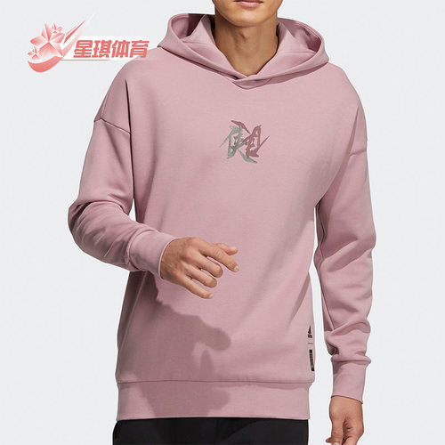 阿迪达斯男子武极系列连帽卫衣