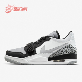 耐克正品 CD7069 Jordan 复古运动篮球鞋 105 AJ312男士 Nike