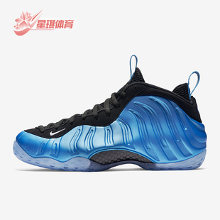 耐克正品 314996 Foamposite 耐磨实战篮球鞋 402 One男士 Nike