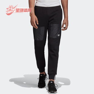 Adidas/阿迪达斯正品三叶草R.Y.V. Pants男子运动长裤FP7708