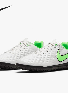 Nike/耐克正品大童舒适系带防滑耐磨低帮足球鞋AT5883-414