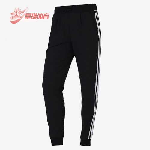阿迪达斯女子秋季裤跑步休闲长裤
