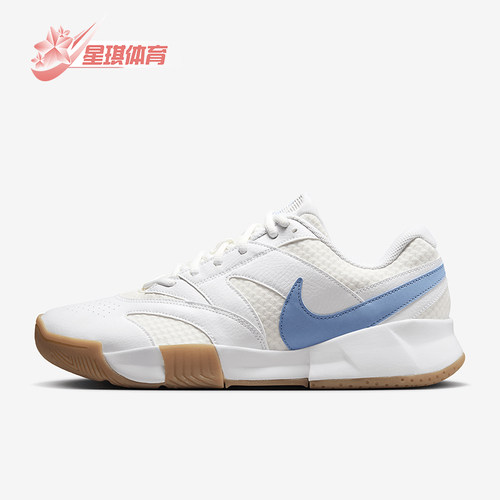 Nike/耐克男士运动训练网球鞋