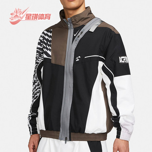 CZ4669 Nike 100 立領(lǐng)休閑梭織運(yùn)動(dòng)夾克外套 男子時(shí)尚 耐克正品 新款