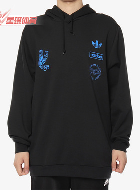 Adidas/阿迪达斯正品GRAPHIC HOODY男子休闲运动卫衣套头衫DP8574