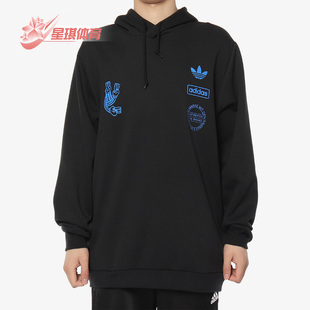 HOODY男子休闲运动卫衣套头衫 GRAPHIC DP8574 阿迪达斯正品 Adidas