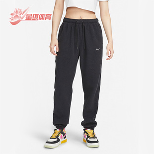 Sportswear 新款 Plush 女子运动针织长裤 010 Nike DQ6813 耐克正品