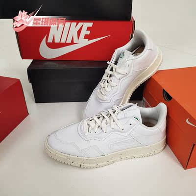 经典运动鞋Adidas/阿迪达斯