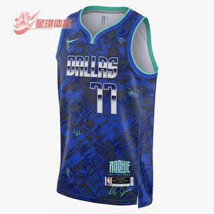 405 JERSEY运动男子篮球训练球衣背心T恤DA6960 Nike 耐克正品
