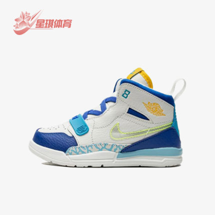 Nike/耐克正品Air Jordan Legacy 312小童篮球鞋CI4451-400