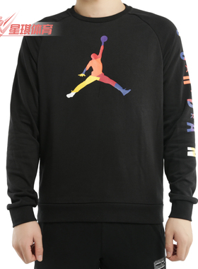 Nike/耐克正品 JORDAN DNA 男子休闲运动卫衣套头衫CQ7593-091