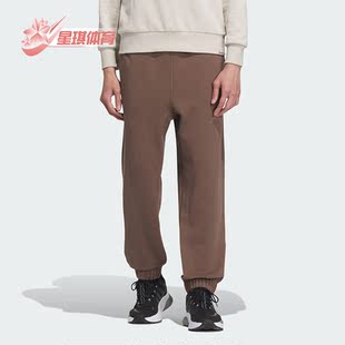Adidas 新款 男子简约束脚运动长裤 IS7425 阿迪达斯正品