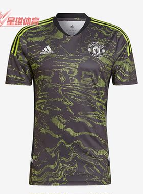 Adidas/阿迪达斯正品22-23赛季曼联欧战男子透气足球球衣 HE6682